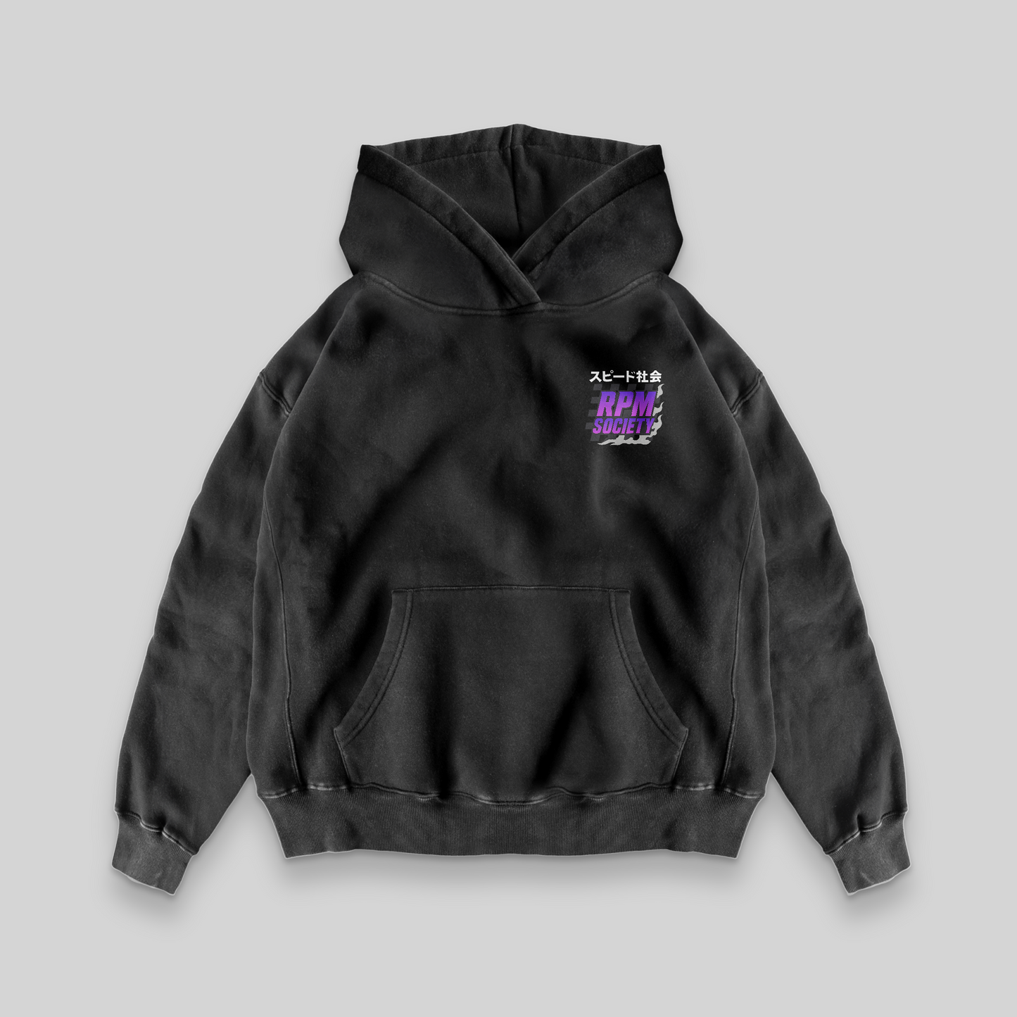 SMOKEY DRIFT HOODIE