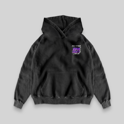 SMOKEY DRIFT HOODIE